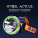 
Xuanyouxiong's bright eyes LED diving special head-mounted night fishing outdoor lithium battery ultrasonic agricultural headlight Chinese style 687 random color (158W) white light
