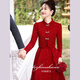 Li Baixin Cheongsam Toast Wear 2025 New Bride Home High-end Engagement Red Suit Wedding Evening Dress Women Spring and Summer Burgundy S Recommended 85-90Jin Jin is equal to 0.5 kg