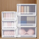 Straw Bear drawer-type storage box can be stacked for wardrobe storage, layered storage box, home clothes storage box, underwear storage box, depth 53, width 30, height 25cm, transparent white, affordable single package