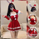 Wen Shiou Navidad Sexy Bunny Girl Pijamas Libre de Quitar Puro Deseo Uniforme Tentación Cama Pasión Sexual Conjunto de Invierno Año Nuevo Conjunto de Conejito Rojo + Carga de Frecuencia Inalámbrica M Recomendación 80105Jin Jin es igual a 0,5 kg