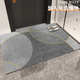 Yingzhu'er PVC entrance door floor mats wipeable and washable door mats, free-cut leather entrance floor mats, light summer M-01 horizontal paving, 120/180cm, wipe clean