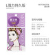 MOTONOZEN Japan's MOTONOZEN double eyelid patch invisible lace flesh-colored transparent and thin natural eye traceless