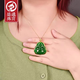 Yang Yan Natural Hetian Jade Jasper Gold Inlaid Jade Big Belly Buddha Maitreya Buddha Laughing Buddha 18K gold necklace pendant pendant pendant + 18K gold necklace