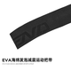 VOOKEVA sponge foam shock-absorbing sports road bike handlebar straps are breathable, non-slip, comfortable and tough. Handlebar straps