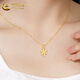 CHINA GOLD Pure Gold Snowflake Pendant Women's Gold Necklace Clavicle Chain New Pendant Valentine's Day Birthday Gift for Girlfriend Today/Next Day Delivery Snowflake Pendant with S925 Chain Approximately 0.2g