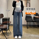 ARTFULMOM British Maternity Pants Spring and Autumn Outer Wear New Jeans Spring Casual Straight Pants Small Wide Leg Pants Spring Clothes Retro Blue Spring and Autumn Style L Recommendation 100-130Jin Jin is equal to 0.5 kg