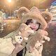 Caikaying autumn and winter bear hat and scarf all-in-one women's winter warm plush gloves three-piece set cute hooded ear protection Longbao three-piece set beige