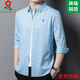 Montagut Herren Mulberry Seide Langarmes Hemd Frühling im mittleren Alter Plaid Hemd By9906-Huangge M 165 Geeignet für 100-115jin [Jin ist 0,5 kg]