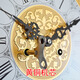 Shiluan Flooring Clock Living Room Flooring Clock Solid Wood Chinese Retro Clock Vertical Atmospheric Machinery European Vertical Clock 9922 Mahogany Walnut Height 213 cm Width 14 inches