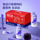 
JDJ Zaihui Fresh Black Wolfberry Original Slurry Gift Box 1800mL Black Wolf 100% NFC Anthocyanins 60 Bags of Holiday Gifts