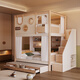 Youxiang Children's Bed and Bunk Bed Nordic High and Low Bed and Bunk Bed with High Guardrails and Double Bed for Small Apartments Upper and Lower Beds + Drag Bed + Ladder Cabinet + Upper and Lower Six Sided Curtains 1200mm*1930mm