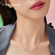 Xie Ruilin (TSL) 18k gold necklace platinum gold rose gold color gold Chopard chain AF185 K red
