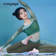 Shuangxiu Chinese style new Chinese yoga clothes for women 2025 new autumn and winter high-end tie-dye slimming professional Pilates training clothes wind chime blue top + gray blue suit L 110-120