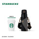 Starbucks coffee treasure coffee cup flowing gold stainless steel cup with cup bag 450ml thermal insulation cup birthday gift