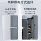 Shantou Lincun hand dryer automatic induction belt disinfection hand disinfection machine punch-free wall-mounted alcohol sprayer kindergarten spray hand sanitizer disinfection machine vertical stand (disinfection machine not included)