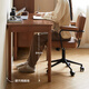 
Visa Genji Wooden x Visa Full Solid Wood Desk Walnut Color Large Board Table Household Simple Office Desk Study Computer Desk 1.05m Desk (1050*500*748mm)