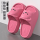 Children's slippers summer for girls, middle and large children, indoor baby home, boys' anti-slip home bathroom EVA slippers, pink 30-31, inner length 21cm, suitable for feet 20cm long