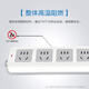 QUANWANG new national standard socket/socket board/strip/QW-A040 4-position wireless plug strip (need to provide your own power cord and plug)