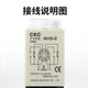 Control time relay AH3-3 AH3-2 power on delay 220V380V10S30S timer switch AH3-3 DC24V x 60S x with base