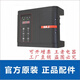 三晶恒压供水变频PDG10PDH30三相背负式变频可开专票 PDG10     37KW/380V3890