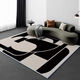 Xinlin ins style carpet living room carpet coffee table carpet room carpet bedroom floor mat household stain-resistant sofa high-end light luxury Nordic 03 120*160 cm