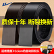 Pull back headless belt for men, genuine leather, automatic buckle, no interlayer, no head, pure belt, cowhide body, no buckle headband, black, 3.5cm wide, 120cm long, can be cut