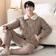 Pajamas modal à trois couches pour hommes épaissis en velours épaissisé coton coton amincissant automne et hiver chauds de vêtements d'hiver chauds ensemble 3886 3xl (185 tailles) recommandés pour porter du poids 180-20