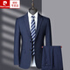 Pierre Cardin 2024 new casual striped suit suit for men spring, autumn and winter middle-aged men's business suit wedding dress blue 175