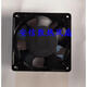 JA12038-B2L/HB2L 12025 15050 17251-B1L B2L S2L风机AC JA20060-B2L 风扇220v