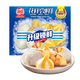 Haixin [59 yuan optional 5 pieces] Upgraded Lock Fresh Series Fish Balls Shrimp Slippers Beef Balls Hotpot Combination Fujian Specialty Skewers Try Fresh (200g)