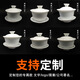 Jiju Xindehua high white porcelain Kung Fu tea set thin simple home office tea set Sancai bowl covered bowl 130ml + 2 teacups + base 3 heads