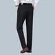 Binmuniao plus size trousers men's plus size trousers business casual suit trousers extra large elastic straight formal trousers black 43 (recommended 220Jin Jin equals 0.5 kg)