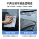 LYNN fish scale rags for cleaning glass without lint, extra large car wash towels for wiping glass rags 40*60cm 4 pieces