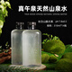 Zhenwuquan natural mountain spring water 310ml*14 bottles/box 983 meters low deuterium weakly alkaline drinking water under the cold spring rocks in Changbai Mountains 310ml*14 bottles*1 box