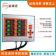 Hot runner timing controller, intelligent display screen, 8 sets of air valves, gas oil universal oil valve, 8-point mold injection molding machine needle valve, 16 sets of air valves, touch screen timing controller