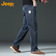 JEEP jeans men's autumn and winter straight loose casual pants men's business retro men's pants blue gray 34