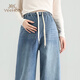 Ying's maternity wear 25-year-old new style non-supporting wide-leg pants, jeans, casual pants, straight-leg trousers, can be worn throughout pregnancy, blue 165 (L)