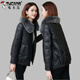 Woodpecker Large Fur Collar Leather Jacket Women's 2025 Autumn and Winter New Korean Style Leather Cotton Jacket Short Thickened Cotton Jacket Gray M Recommended 95-110Jin Jin equals 0.5 kg