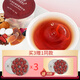Old Valley Head Red Ginseng Longan Rose Té Rojo Red Date Wolfberry Mulberry Wolfberry Wolfberry Lily Poria Health Té empapado en agua