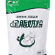 Xinnong full-cream milk powder Xinjiang milk powder for adults, students, middle-aged and elderly breakfast milk powder 1kg*1 bag