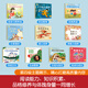[Auto-opéré] Xiaoyang Shangshan OCC Store Xiaoyang Shangshan niveau 1-6 Ensemble complet de 60 volumes Niveau 123456 Chinese Livre d'images Book Book Book Young and Primalin School Connection Livre d'alphabétisation Children's Word Reconnaissance IMMIÈRENT