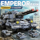 LEGO Дистанционное управление мамонтовым строительным блоком бака Сборка 99A Apocalypse x Танк