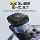Beisi [New Model in 2025] Beisi magnetic mobile phone radiator, special tablet mobile phone stand for live games, semiconductor cooling artifact is suitable for Apple iPad and Huawei