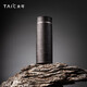 TAIC pure titanium thermos cup high-end titanium art titanium water cup light luxury gift box packaging gift giving Ice Lake Blue 400ml