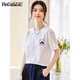 
Pincai short-sleeved T-shirt for women's summer panda embroidered fashionable top loose versatile casual base shirt P143T1518