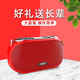Wanderer Radio for the Elderly 2025 New High-end Portable Multi-Function Recording Player Small Walkman Singing Machine for the Elderly Singing Music Machine Red Standard No Card No Content