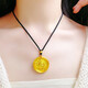 Muqian gold-coated silver-coated ancient yellow God of Wealth pendant rope for men and women, 5D gold-coated silver round brand lucky sweater chain, weighted yellow God of Wealth pendant, free black rope, gold-coated about 0.