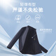 YOUNGOR (YOUNGOR) single executive jacket men's single jacket single jacket flat, stylish, stretchy, comfortable and delicate feel, 3-color combination, gray blue VJJK434964HQA L 175/96A