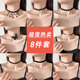 Jack Viney high-end necklace female choker collar black lace neck strap clavicle chain choker neck accessories 2026 birthday 8-piece set momentum