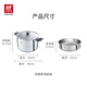 ZWILLING steamer anti-yellowing stainless steel uncoated household soup pot steamer steaming dual-purpose gas stove universal 28cm